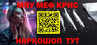jwh Будённовск