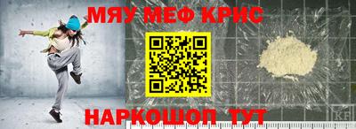 apvp Бугуруслан