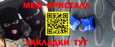 гидра Бузулук