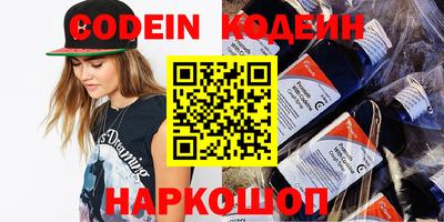 jwh Будённовск