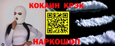 apvp Бугуруслан
