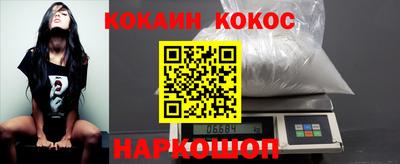 jwh Будённовск