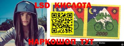 jwh Будённовск