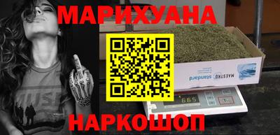 jwh Будённовск