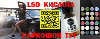 apvp Бугуруслан