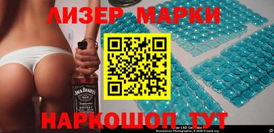 гидра Бузулук