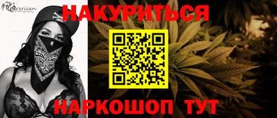 apvp Бугуруслан