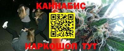 apvp Бугуруслан