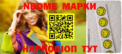 jwh Будённовск