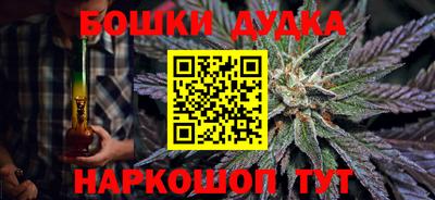 apvp Бугуруслан