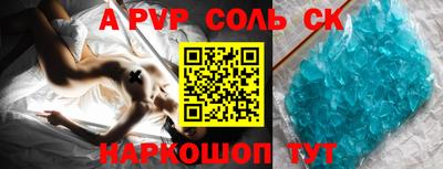 jwh Будённовск