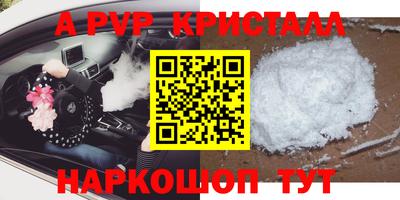 jwh Будённовск
