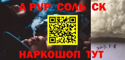 jwh Будённовск