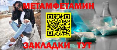 apvp Бугуруслан