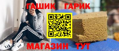 apvp Бугуруслан
