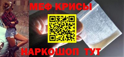 jwh Будённовск