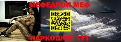apvp Бугуруслан