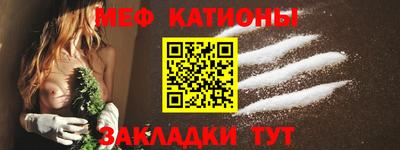 apvp Бугуруслан