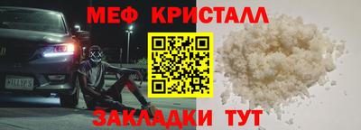 apvp Бугуруслан